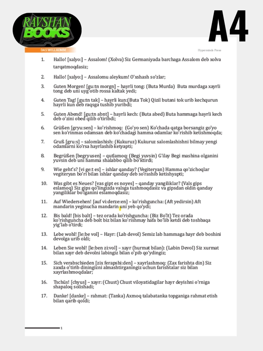 Deutsch — Nemis tili ekspress-kursi