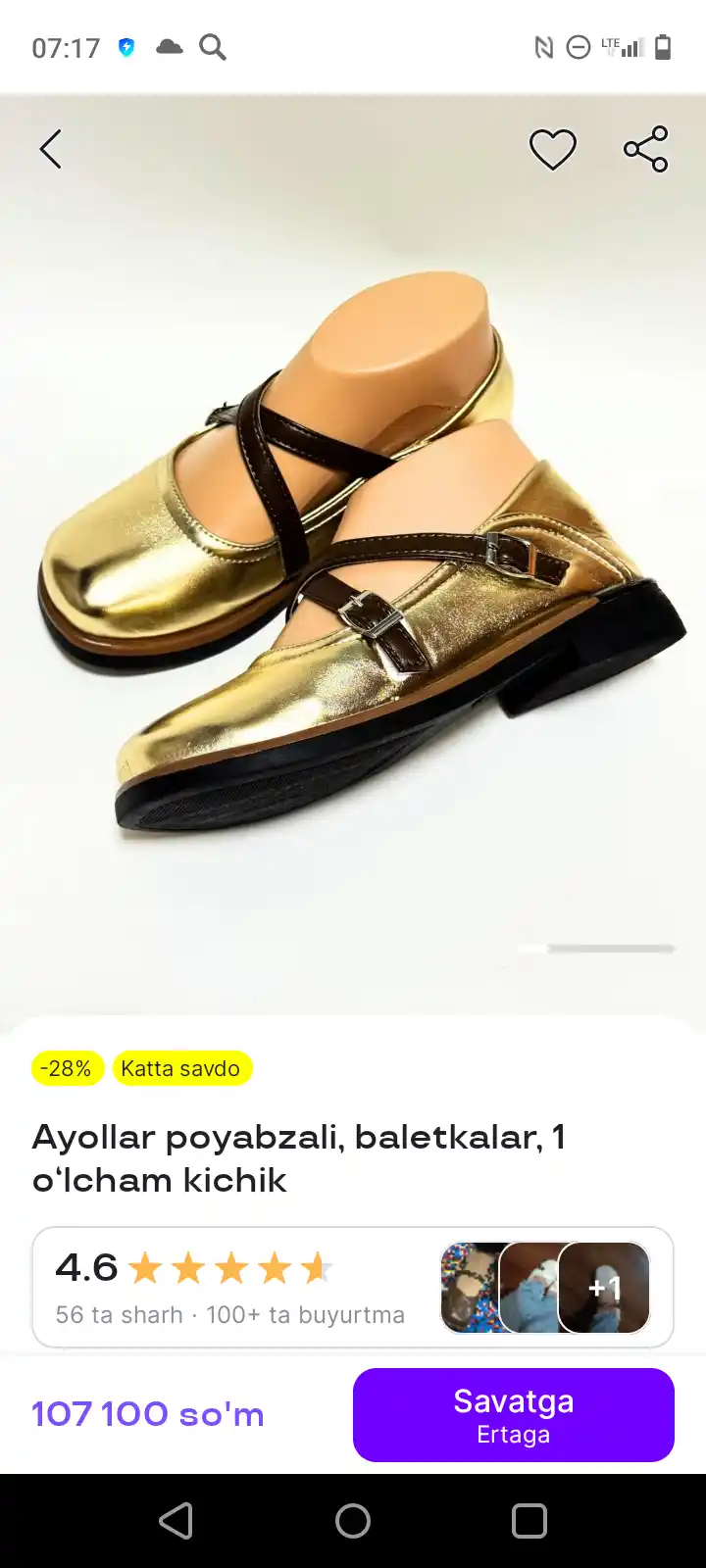 Ayollar poyabzali, baletka, 1 o‘lcham kichik