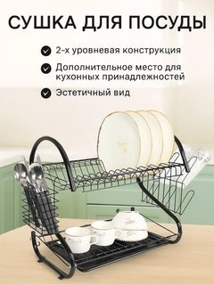 Хром