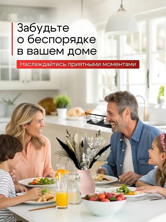 Сушилка для посуды, настольная, металлическая подставка для кухни