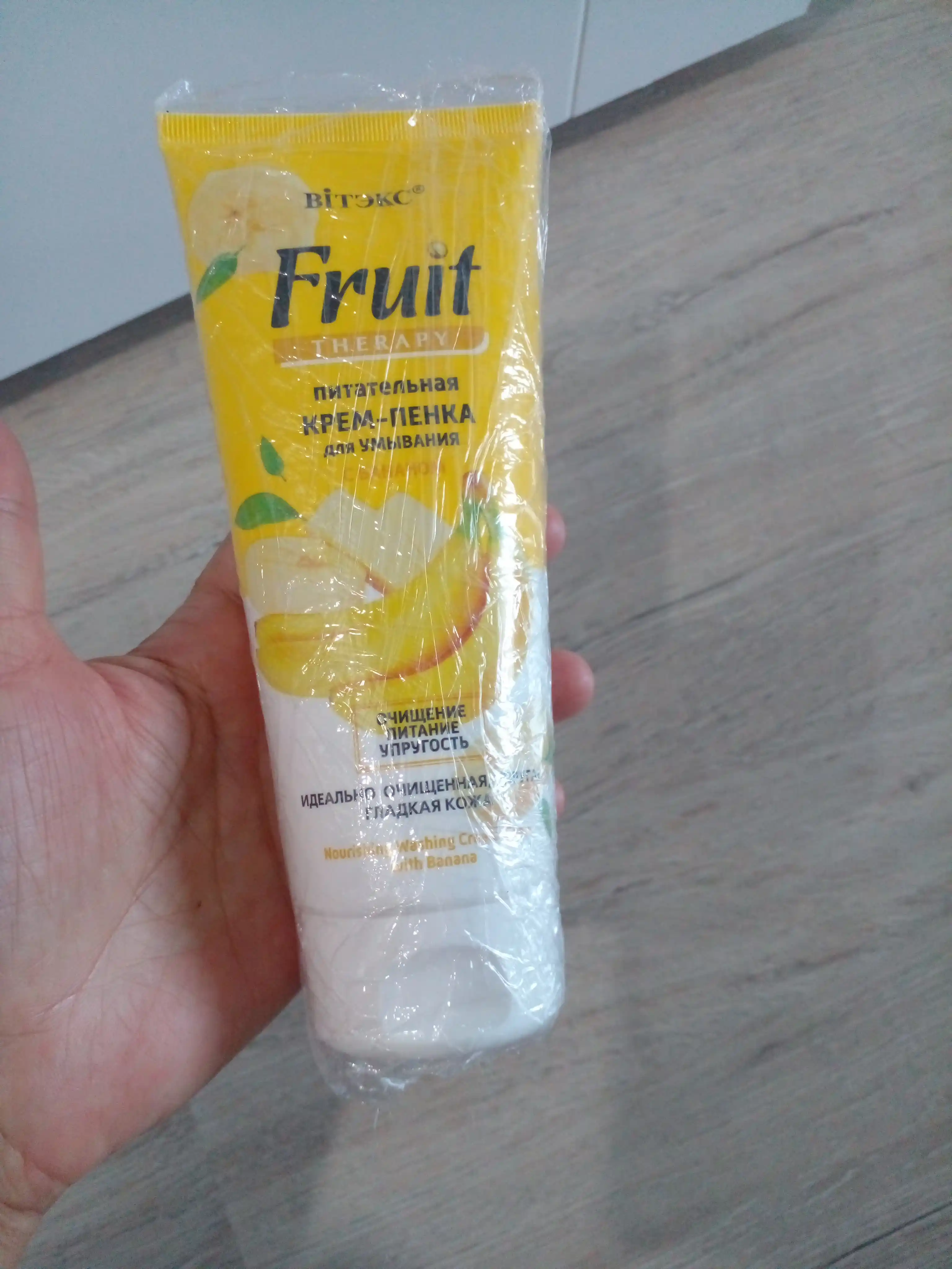 Крем-пенка для умывания Вiтэкс FRUIT Therapy, питательная с бананом, 200 мл