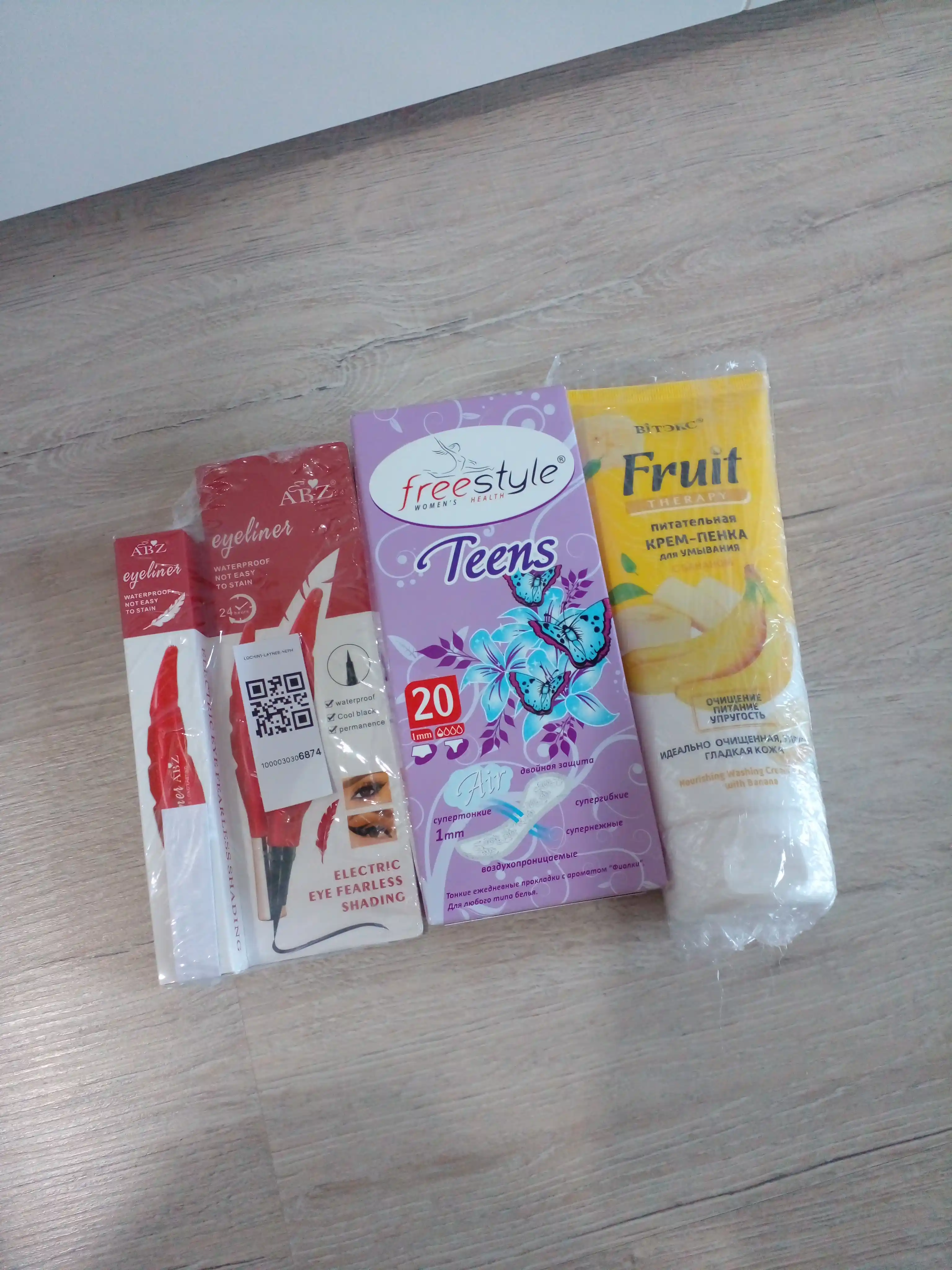 Крем-пенка для умывания Вiтэкс FRUIT Therapy, питательная с бананом, 200 мл
