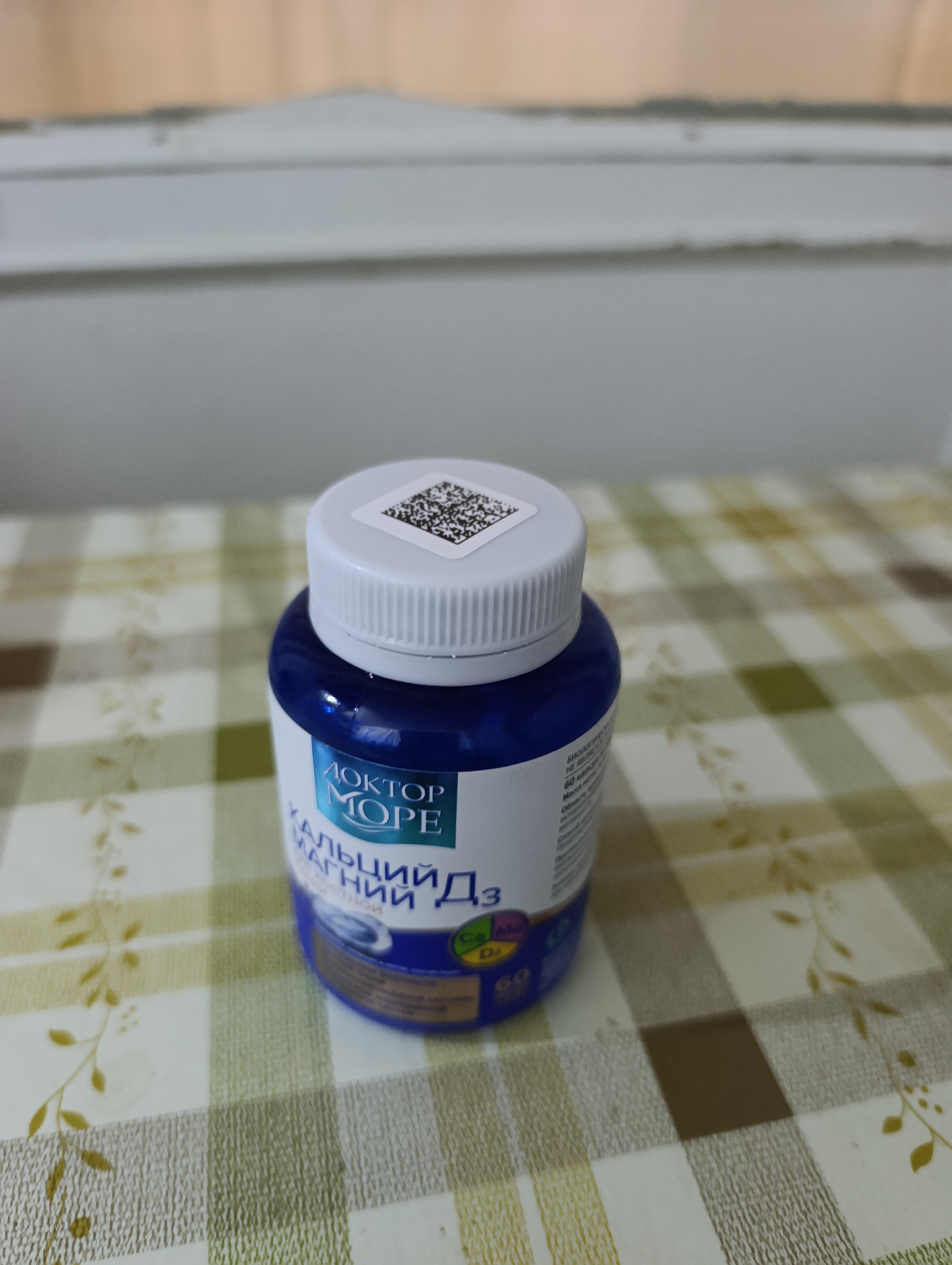 Kaltsiy, magniy va D3 vitamini Doctor More, 60 kapsula