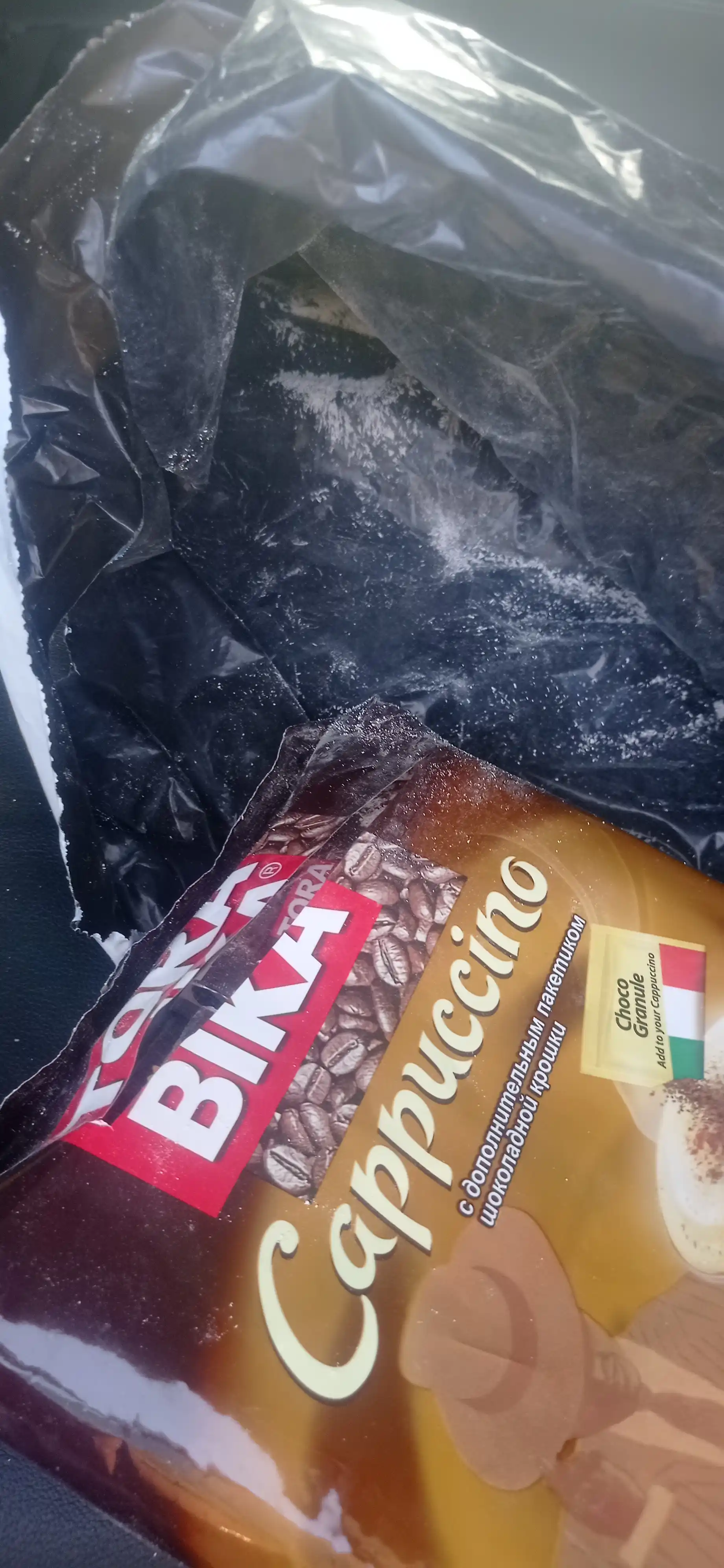 Torabika Cappuccino, 25 g