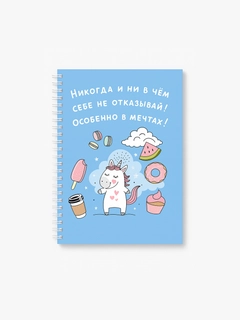 Бордовый