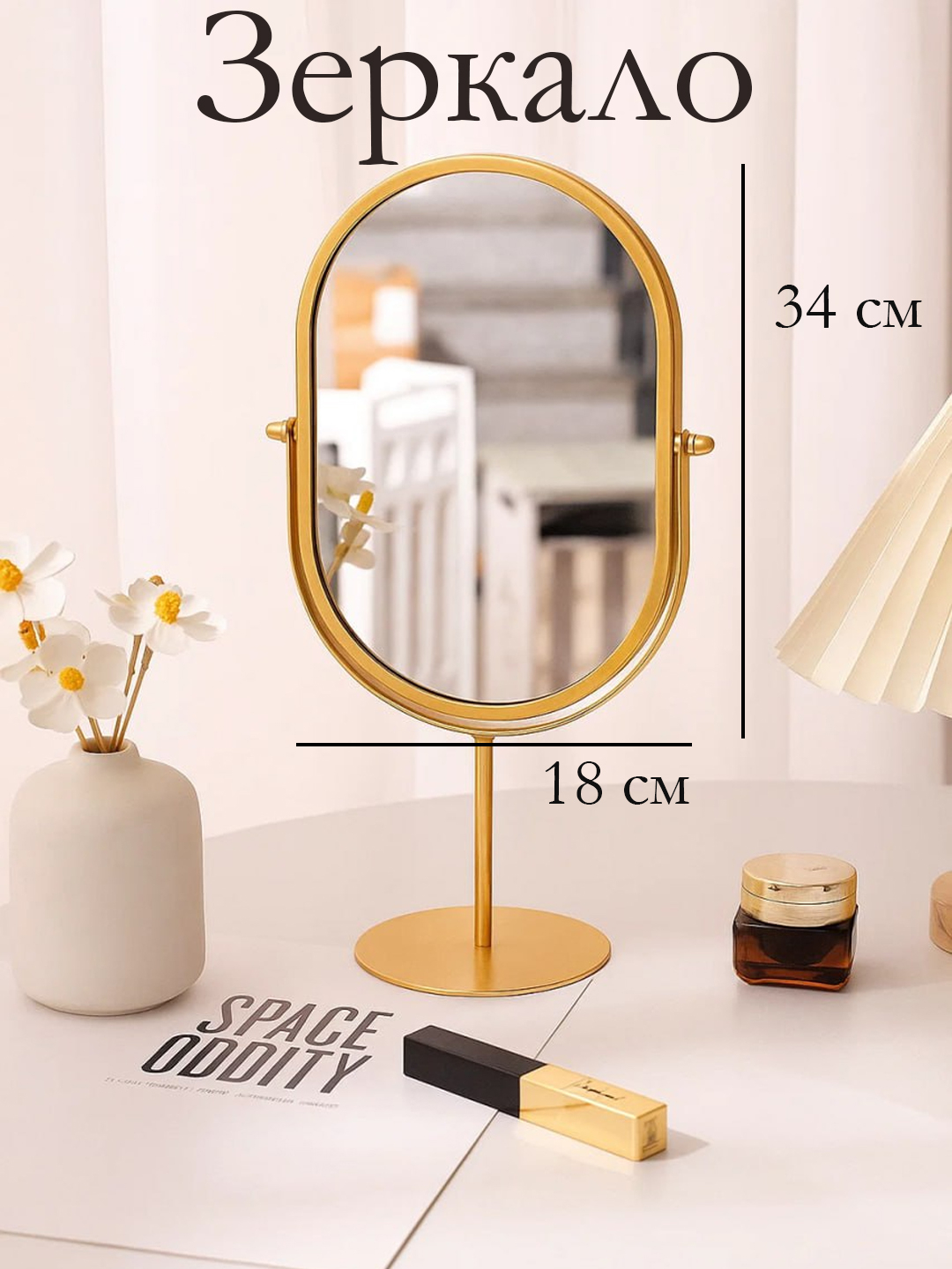 Vera Alentova porno surat