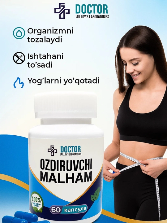 Ozdiruvchi malham, yog'larni erituvchi, ishtahani yo'qotadi, detoks - 
