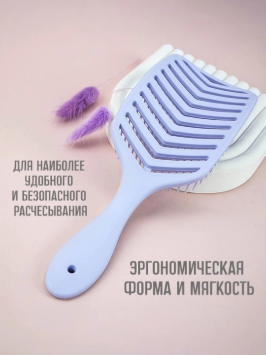 Massajli soch taroqlari - antistatik, issiqlikka chidamli, universal