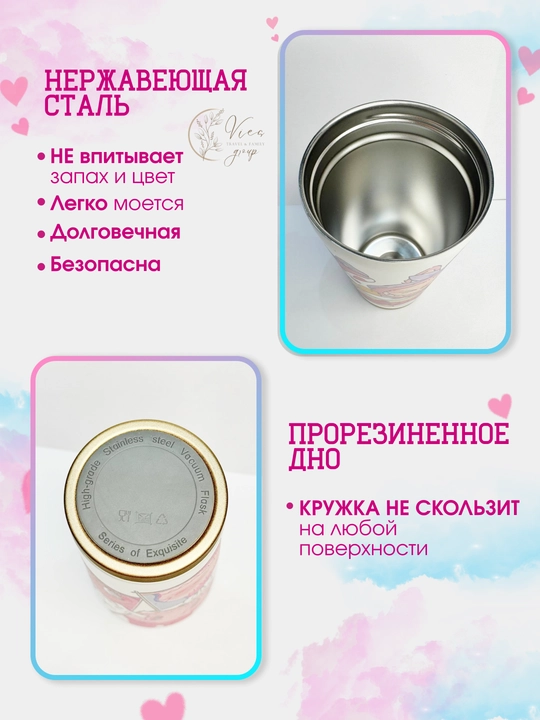 Labubu termo krujka 510 ml po'lat qopqoq tubulka bilan qahva choy uchun termo stakan