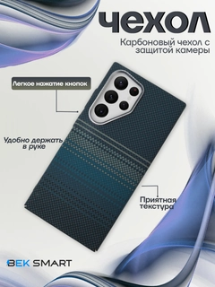 Синий