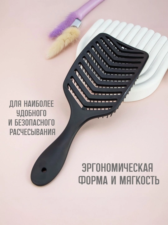 Massajli soch taroqlari - antistatik, issiqlikka chidamli, universal