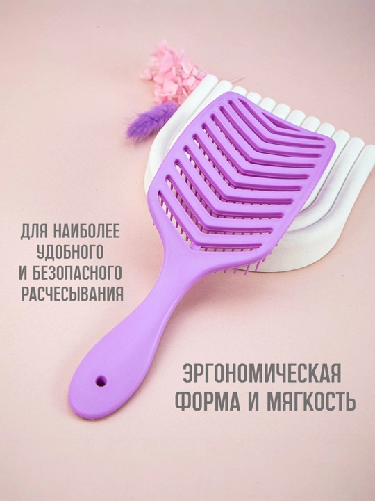 Massajli soch taroqlari - antistatik, issiqlikka chidamli, universal