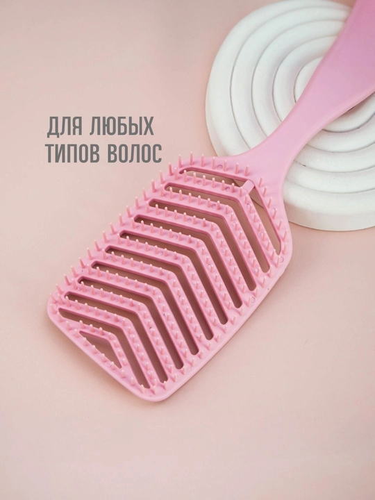 Massajli soch taroqlari - antistatik, issiqlikka chidamli, universal