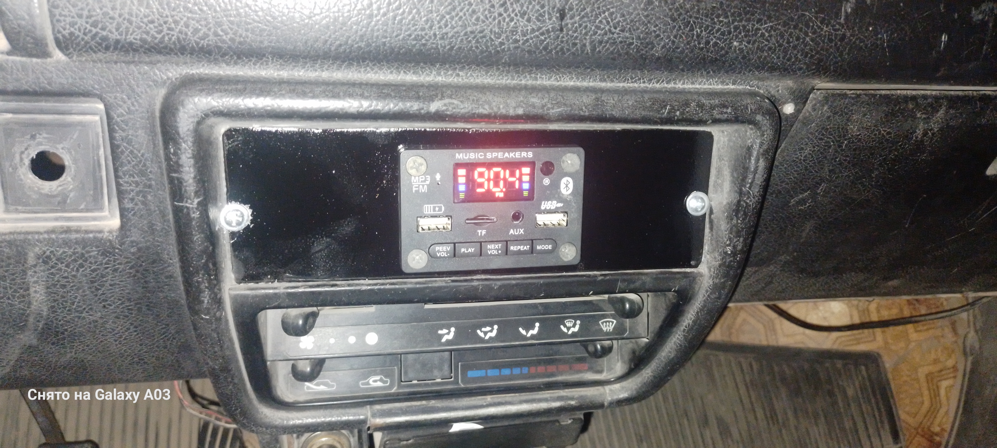 Bluetooth MP3 декодер с усилителем 80 Вт, 2×40 Вт, FM, AUX, USB, пульт, MP3 модуль