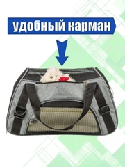 Разноцветный