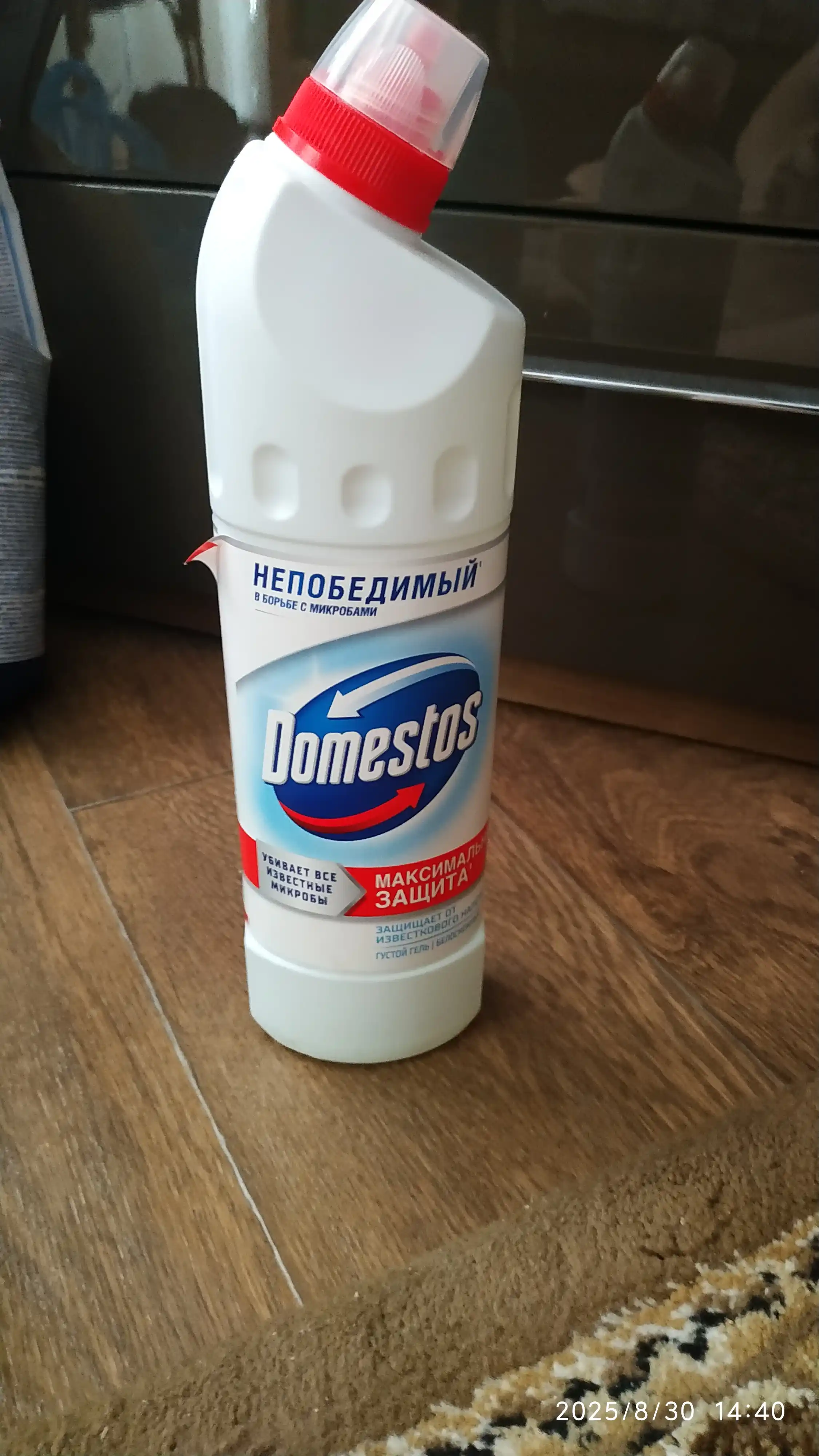 Domestos Ультра Белый, 750 мл