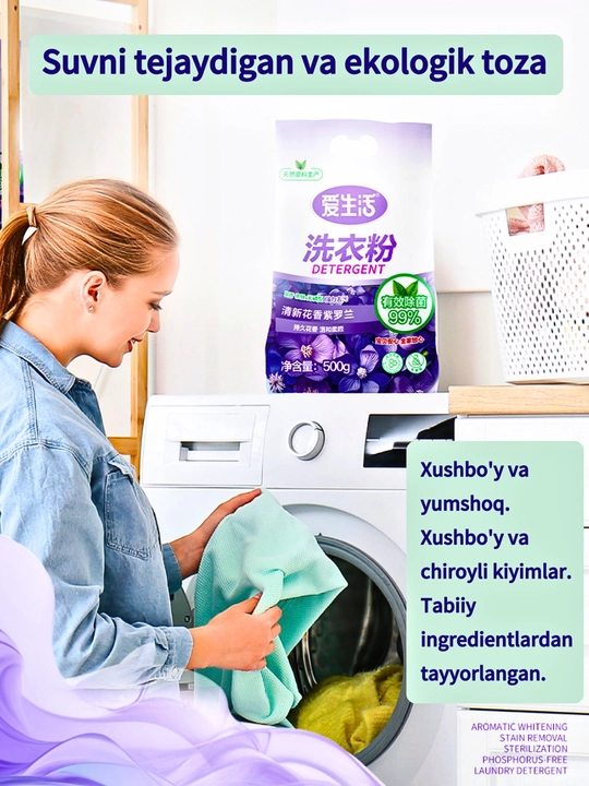 Yumshoq va samarali kir yuvish kukuni – “Tozalik va yangi gul ifori”