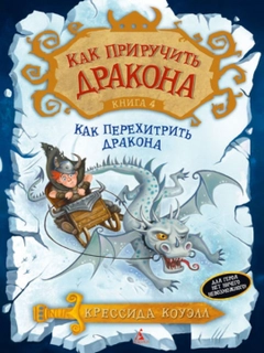 Бежевый