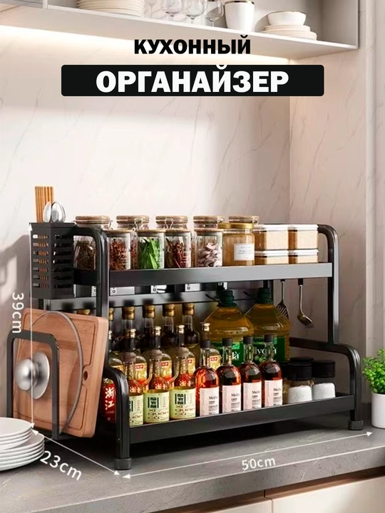 Сушилка для посуды 3 в 1 металлическая раздвижная полка над раковиной с поддоном для кухни