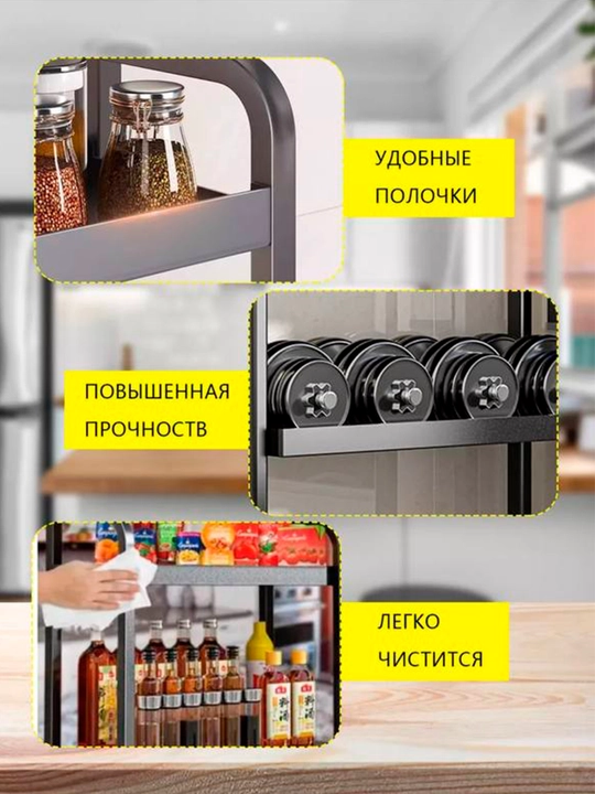 Сушилка для посуды 3 в 1 металлическая раздвижная полка над раковиной с поддоном для кухни