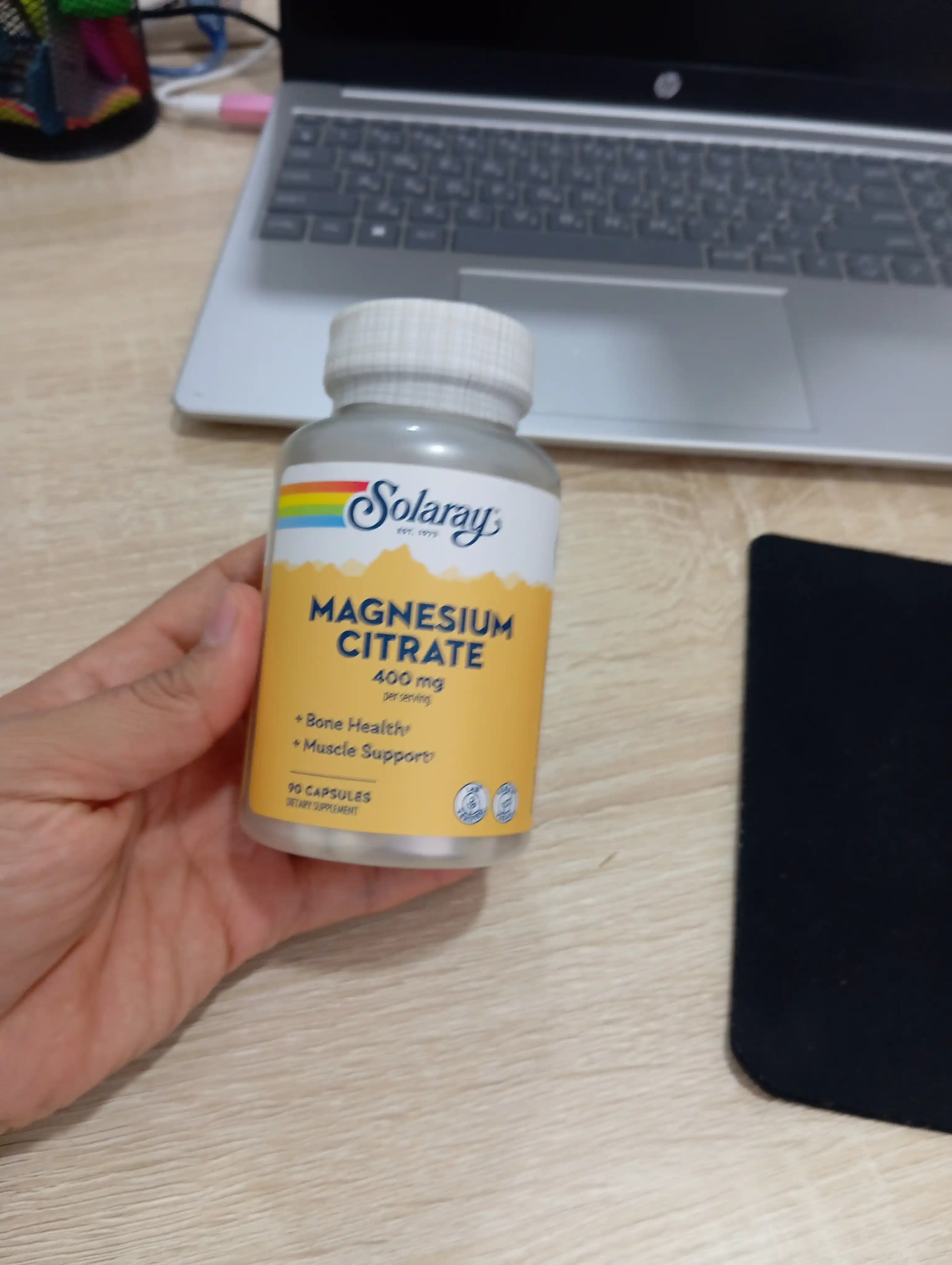 Магний цитрат Solaray Magnesium Citrate, 400 mg, 90 капсул