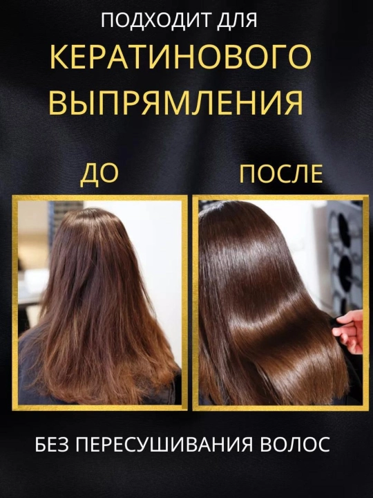 Professional soch tekislovchi dazmol MAC Styler MC-5518A Titan, LCD displeyli
