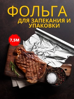 Бирюзовый