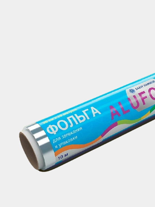 Алюминиевая фольга для упаковки, хранения и приготовления пищи