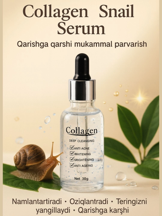 Омолаживающая, увлажняющая, питательная сыворотка для лица Collagen, с улиточным экстрактом - 