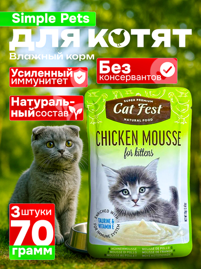 Seks Rus opa akasining juda uzun jinsiy olatni kordi