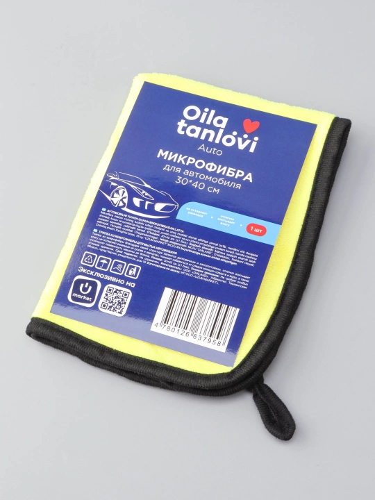 Avtomobil uchun mikrofibradan salfetka Oila Tanlovi