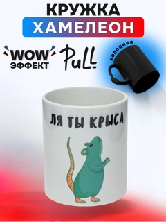 Oq