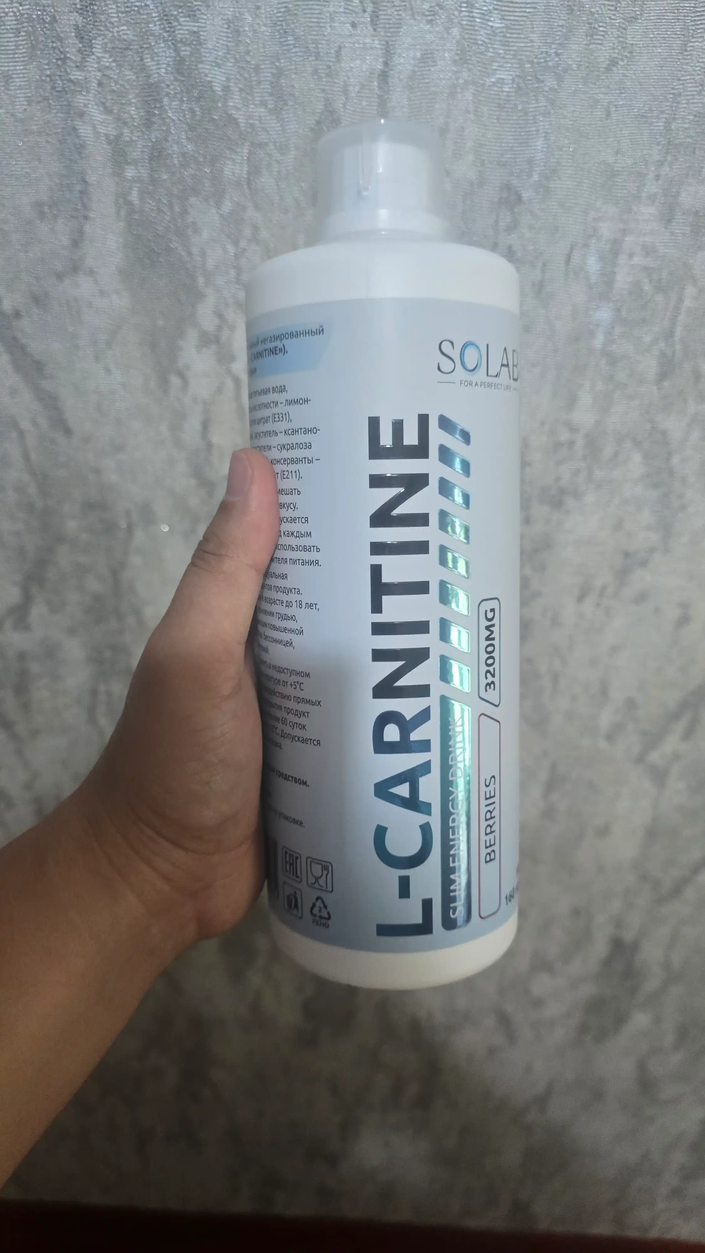 L-karnitin ichimligi, SOLAB, O‘rmon rezavorlari ta’mi, 1000 ml