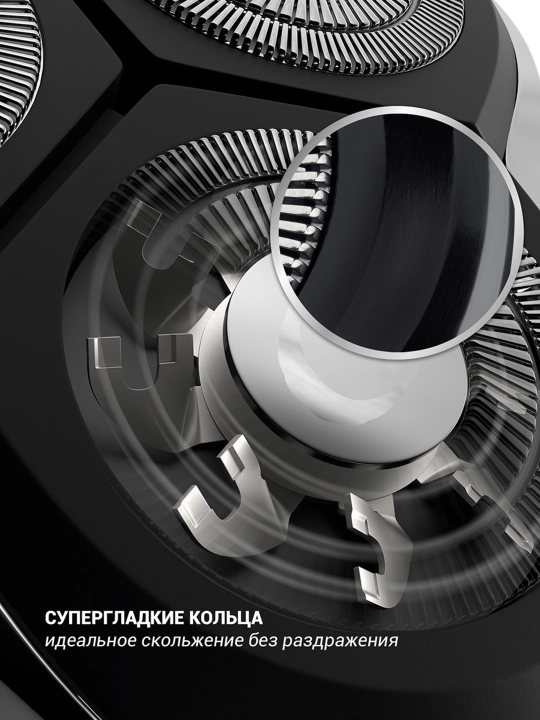 Бритва Polaris PMR 0307RС wet&dry PRO 5 blades+ электрическая