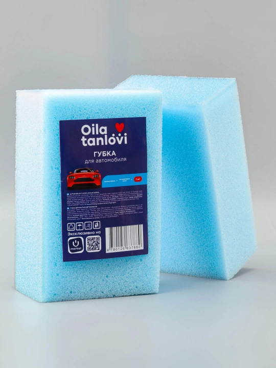 Губка для мытья автомобиля Oila tanlovi