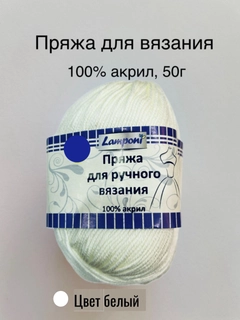 Oq