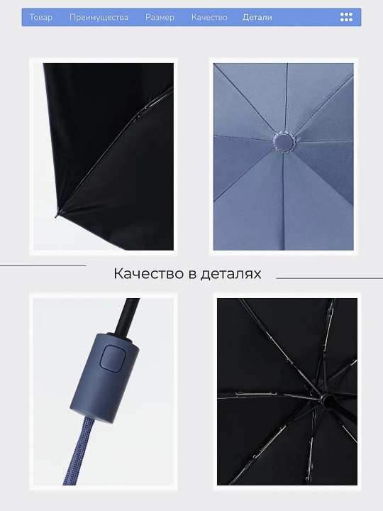 Зонты автомат механизмом, прочные и выносливые, автомат механизм, для мужчин и женщин