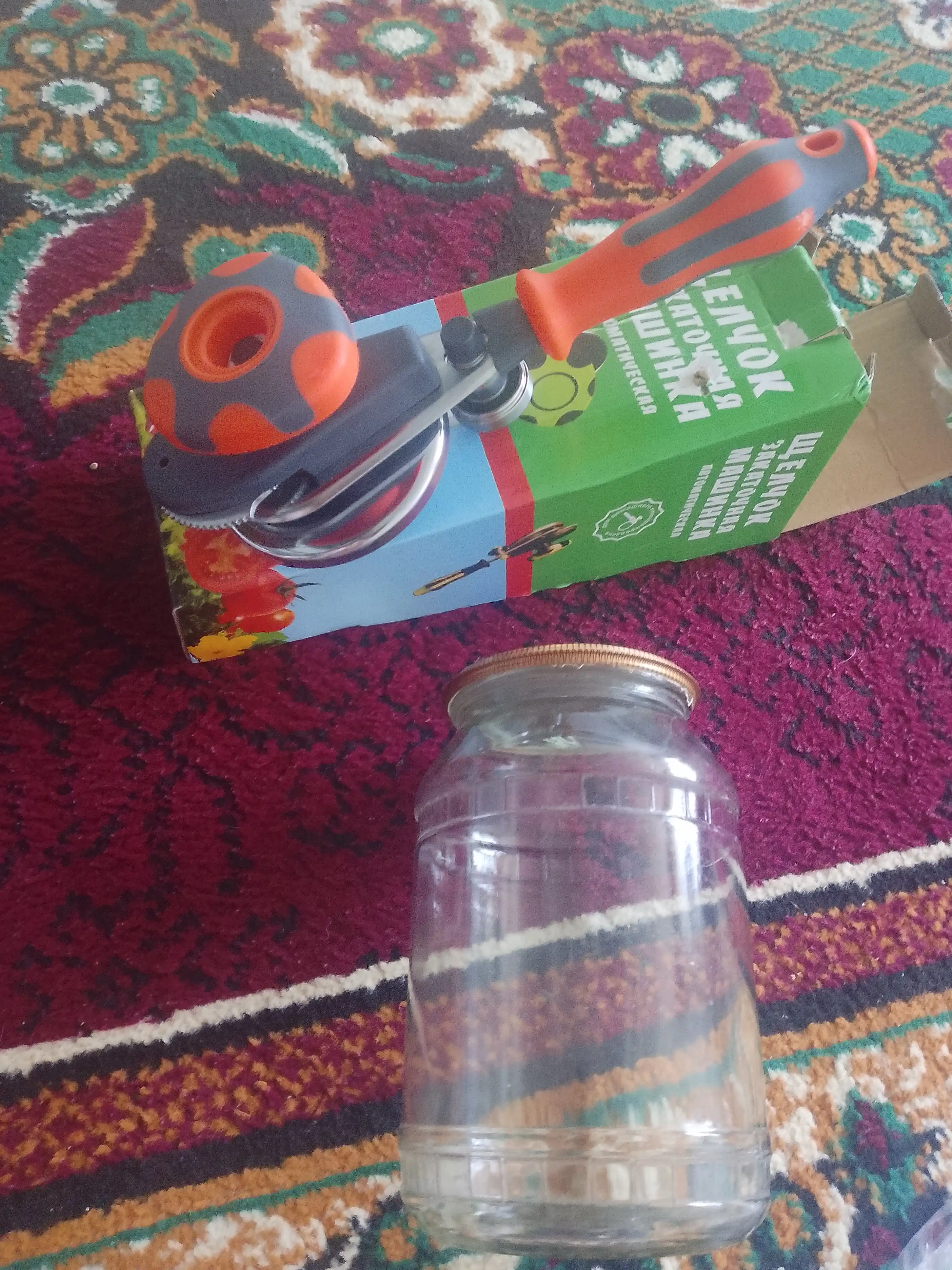 Avtomatik mahkamlash mashinasi, yopgichni bosish, 7 martalik banka