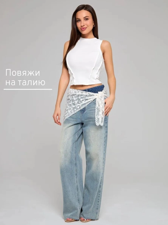 Косынка для женщин