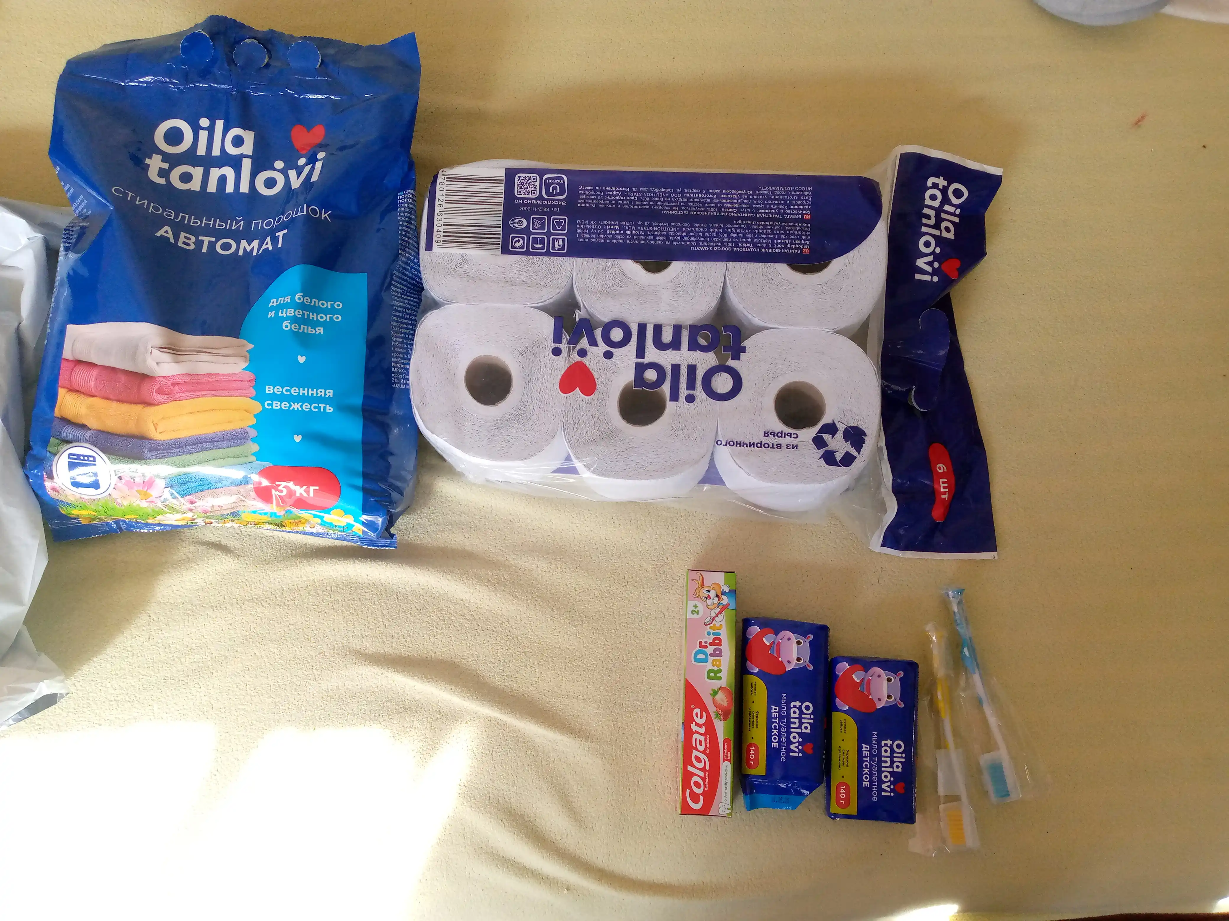 Зубная паста Colgate Dr.Rabbit Kids Strawberry, 50 мл