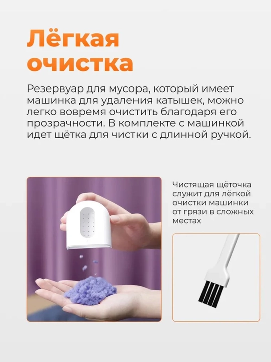 Машинка для удаления катышек Xiaomi, портативная, для одежды