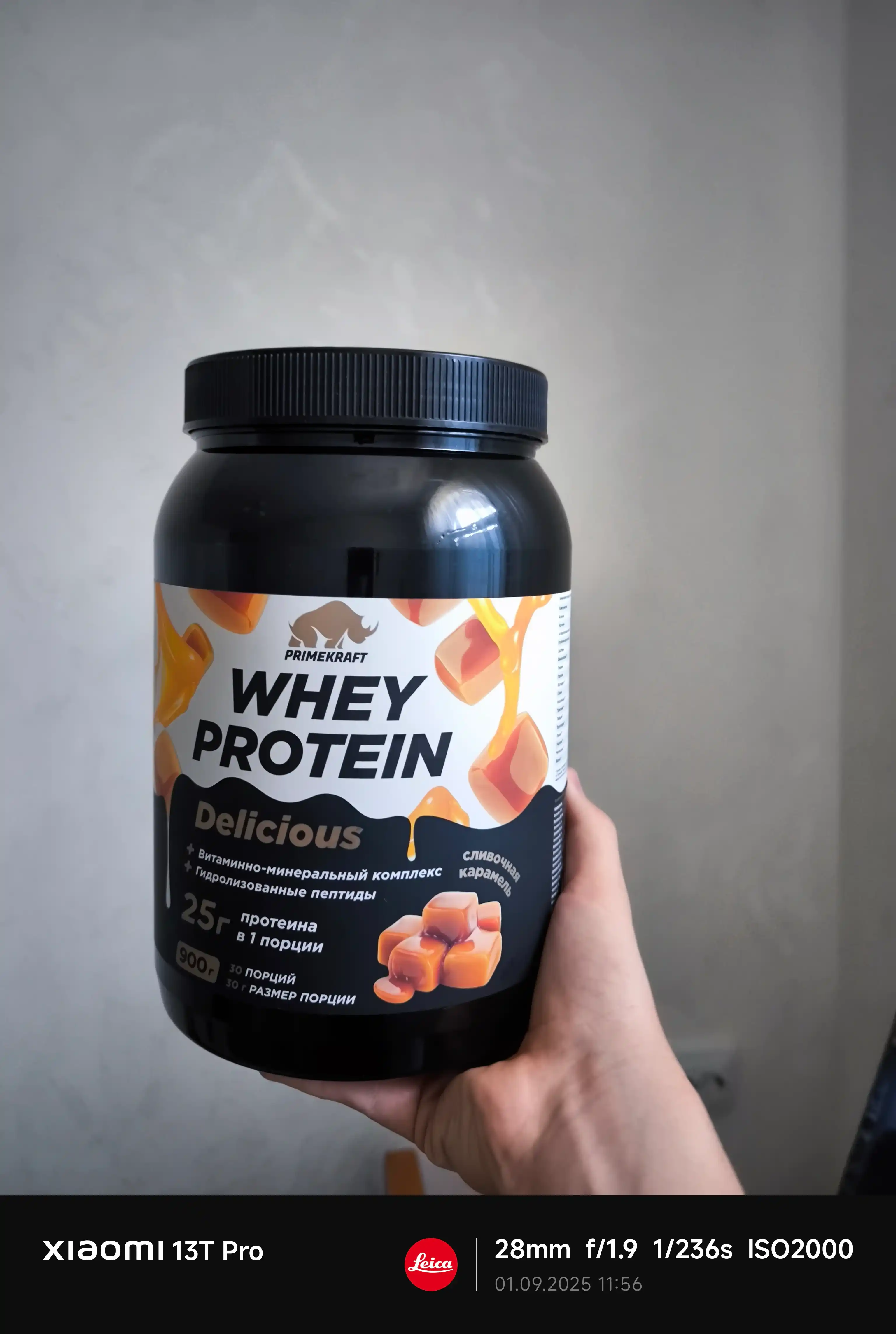 Протеин с пептидами Whey Delicious Primekraft, 900 г, 30 порций