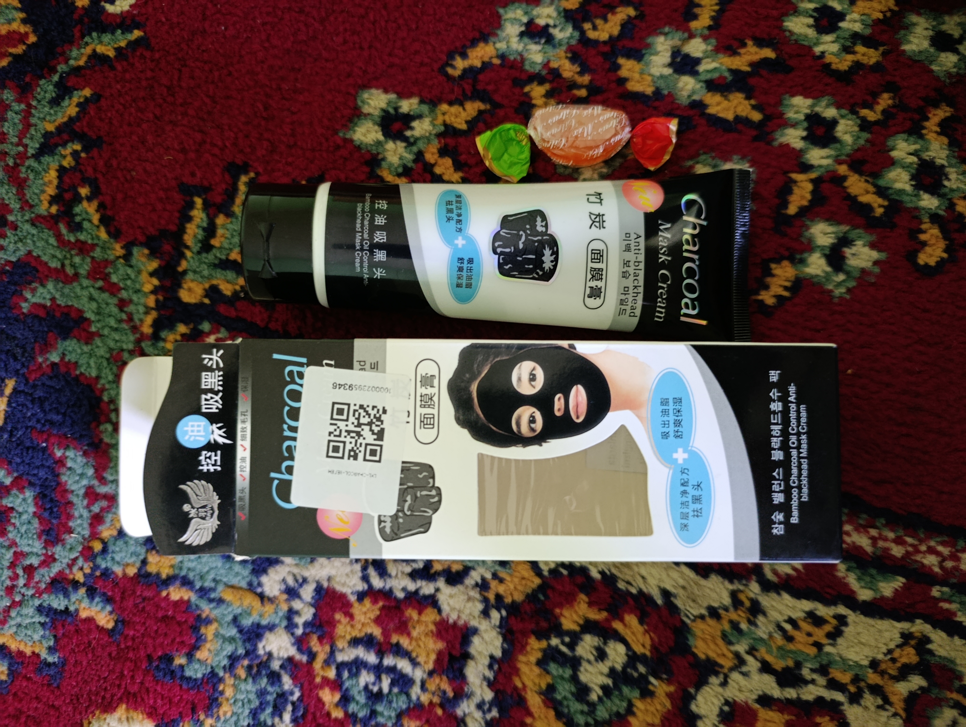 Charcoal Mask Yuz uchun husnbuzarlarga qarshi ko‘mirli niqob, oqartiruvchi, qora, 130 g