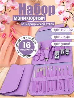 Бежевый