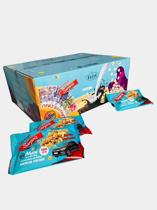 Popcorn, American Surpriz mazali va yutuqli mahsulot