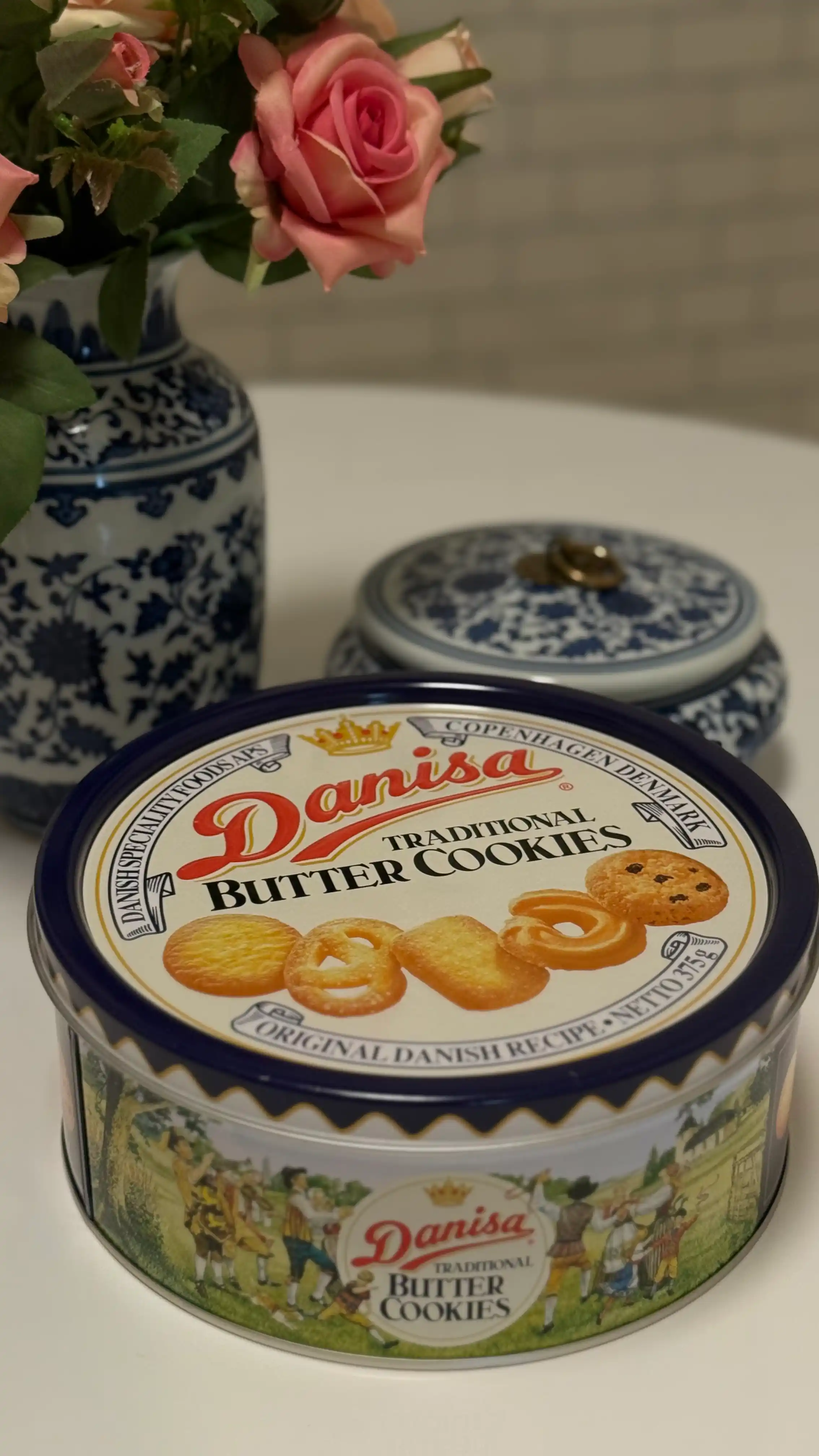 Danisa yog'li pechenуe, 375 g