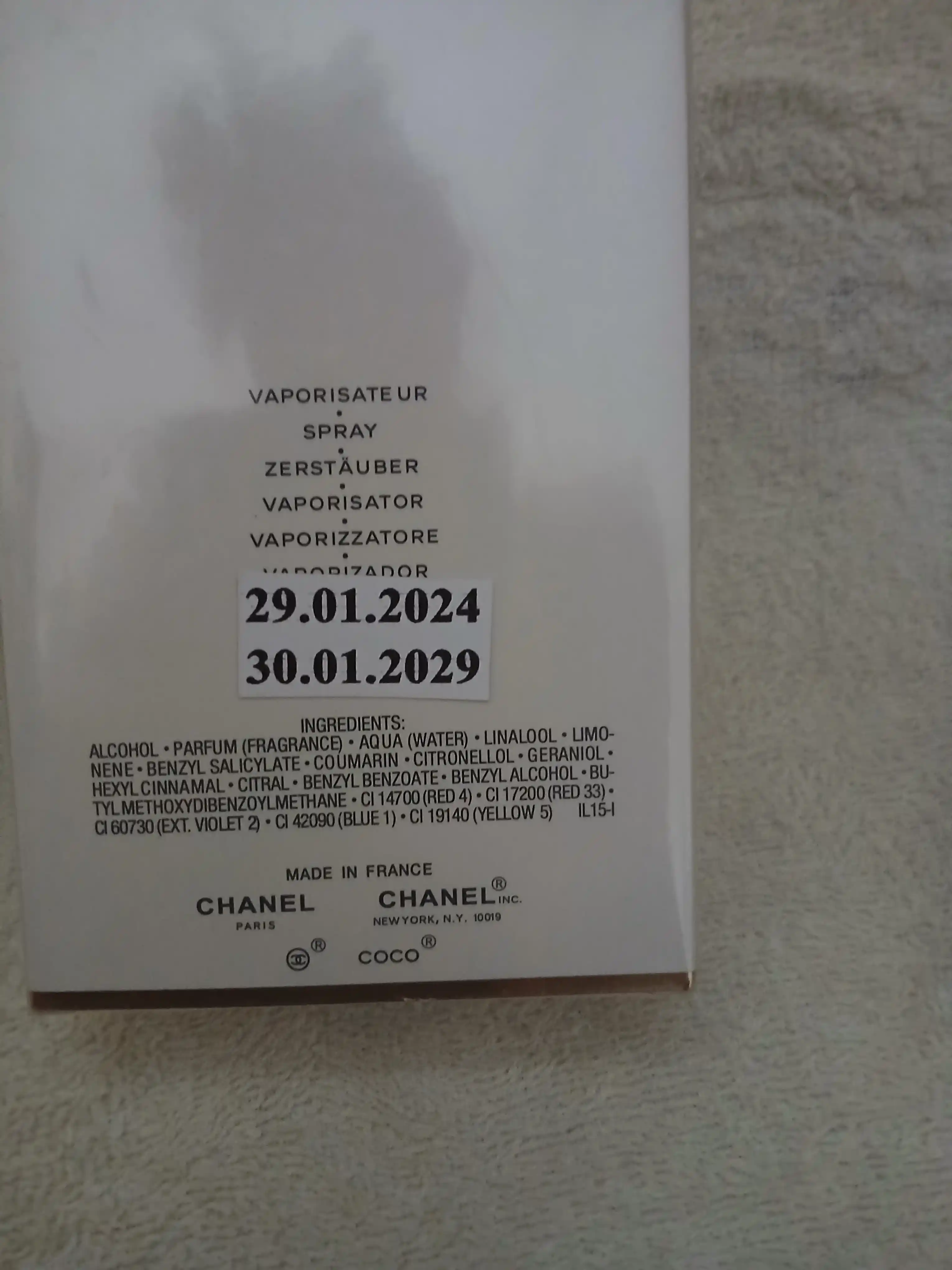 Coco Mademoiselle Paris парфюмерная вода для женщин, 100 мл