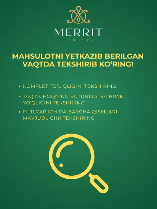 Золотое кольцо для женщин и девушек, 585 проба, размер 16-20, M04U, MERRIT