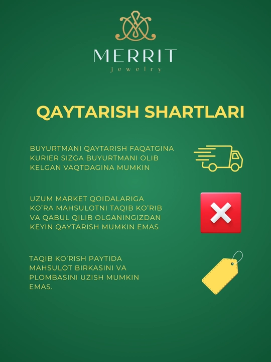 Ayollar va qizlar uchun tilla uzuk, 585, 16-20 razmer, M08U model, MERRIT