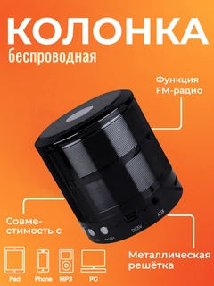 Qora